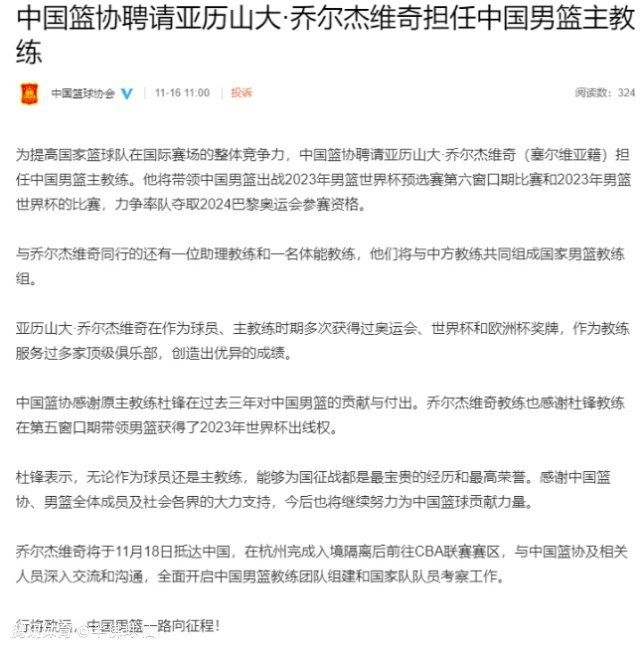 与此同时，明浩口中对文娜的深情其实是利己的伪装，深入探究过角色内心的尹正表示，“明浩就像一个寄生虫一样，披着一件我要为你好的外套，他做的所有的一切都是以自己为前提，就是我要舒服